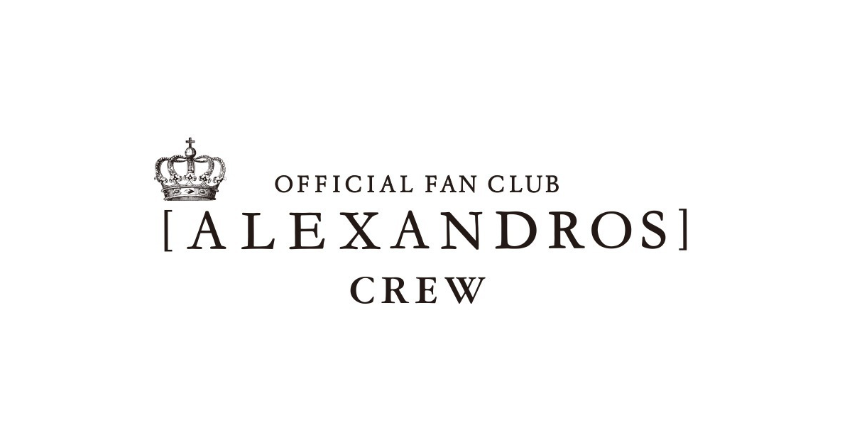 Alexandros Crew