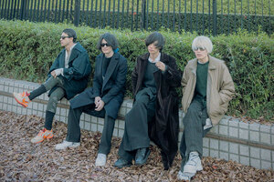 2022.12.08 東京都 国立代々木競技場 第一体育館『But wait. Arena? 2022 supported by Panasonic』OPEN17:30 START18:30