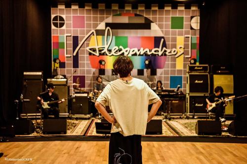 Party in ur Bedroom Rehearsal